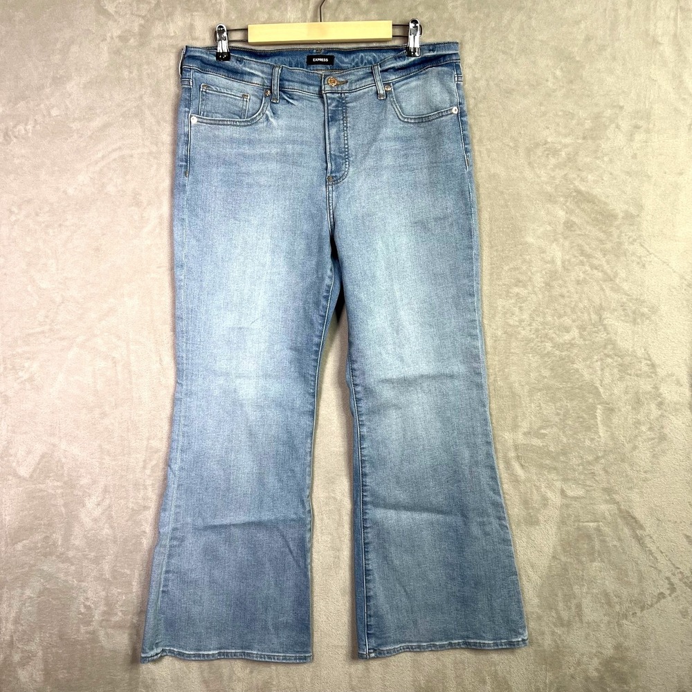 Express Jeans Womens Size 14S Light Wash 70s Flare Mid Rise Retro Boho